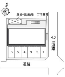 レオパレス和【37346】の物件外観写真